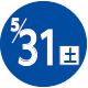 2025.05.31開催日
