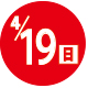 2026.04.19開催日