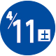 2026.04.11開催日