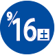 2023.09.16開催日