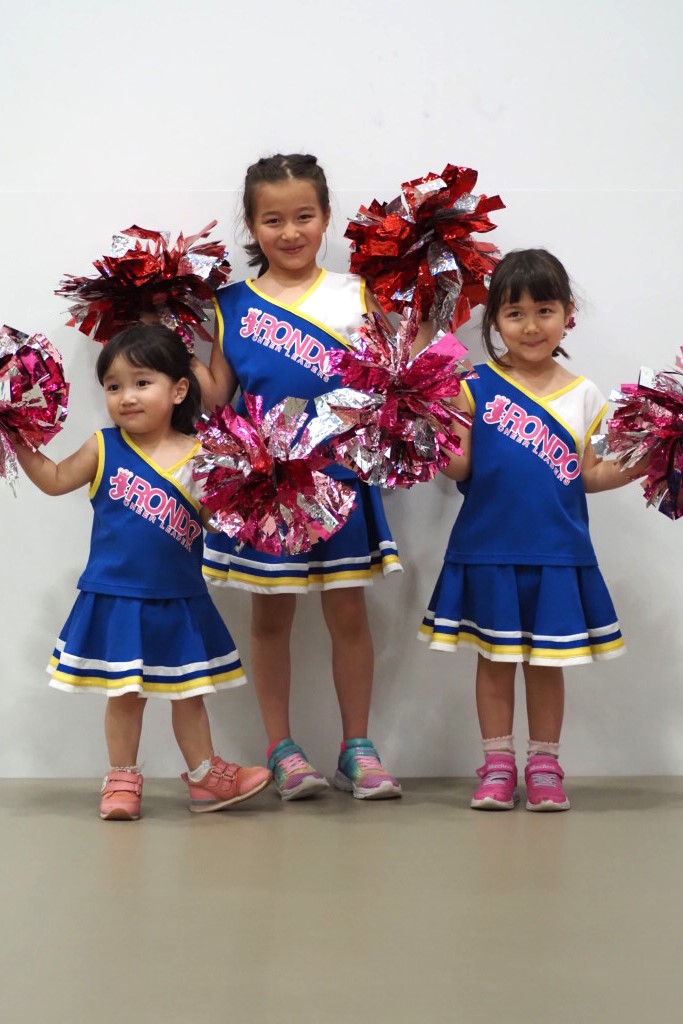 ロンドスクールMAX上北台