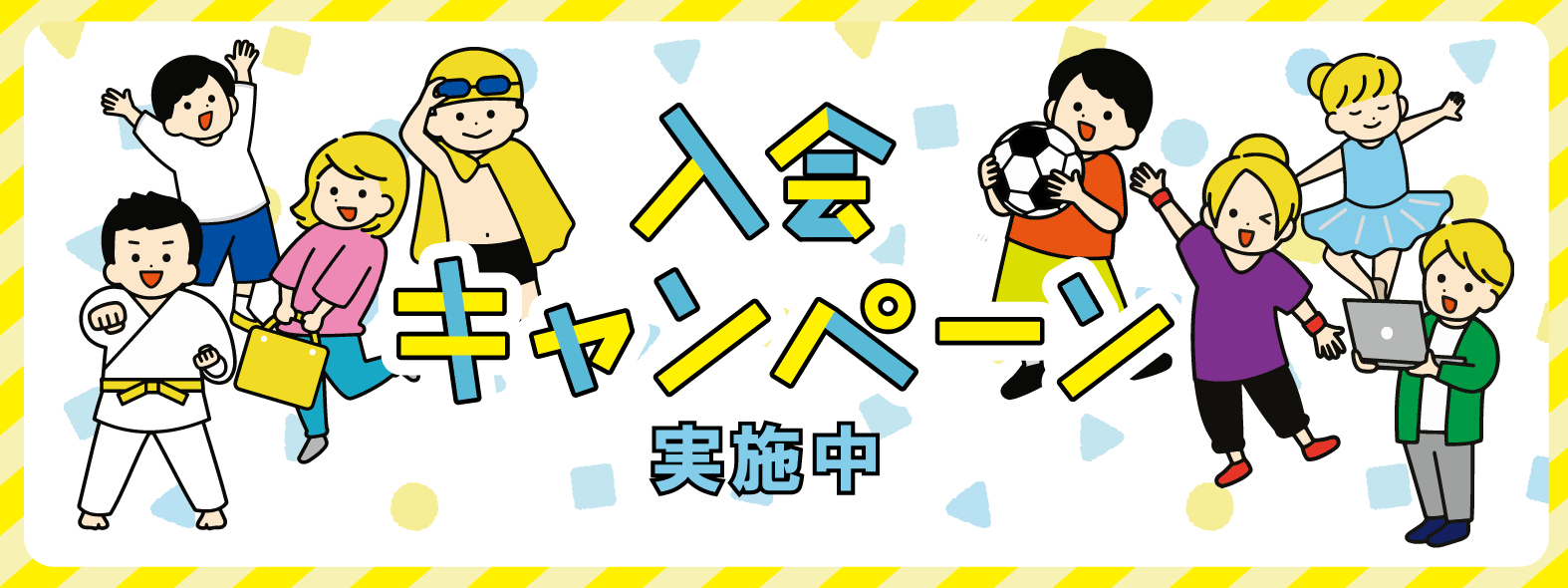 サンプル画像2