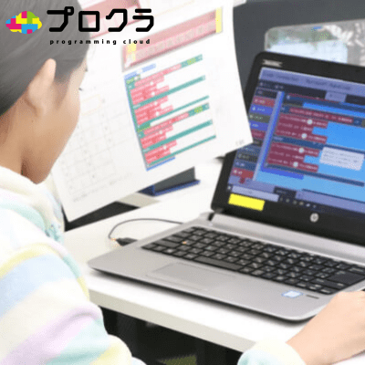 東村山ロンドプログラミング教室(プロクラ)