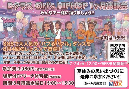 サンプル画像