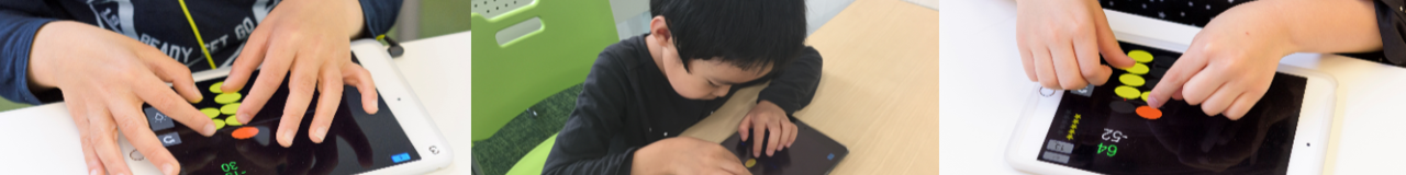 セミナー情報