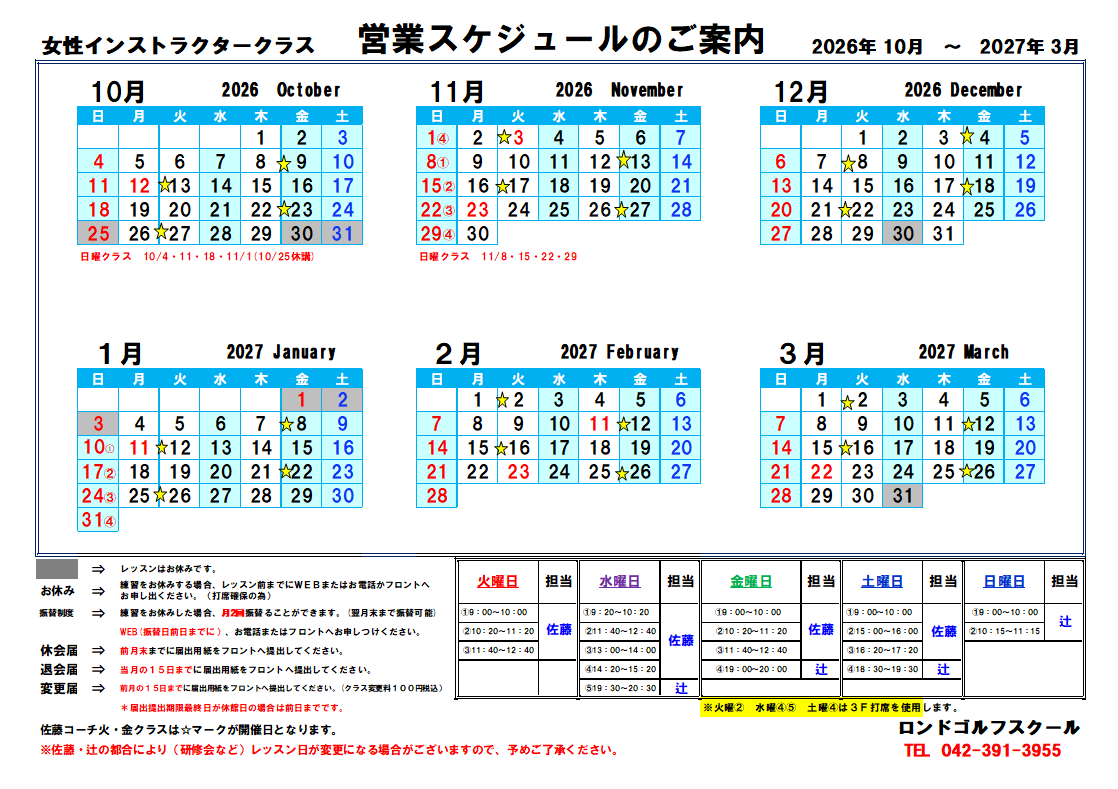 サンプル画像
