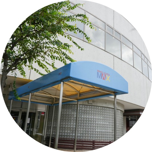 学童保育×習い事 ロンドなないろアフタースクール アクセス