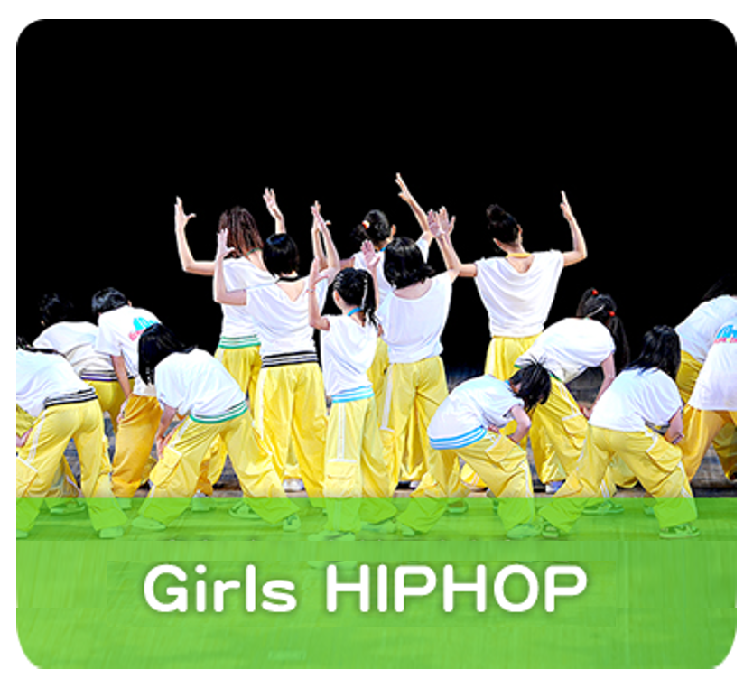 Girls HIPHOP (キッズスクール｜ロンドスクールMAX東村山)