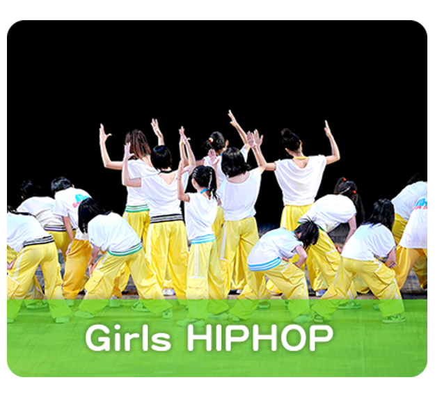 Girls HIPHOP (キッズスクール｜ロンドスクールMAX東村山)