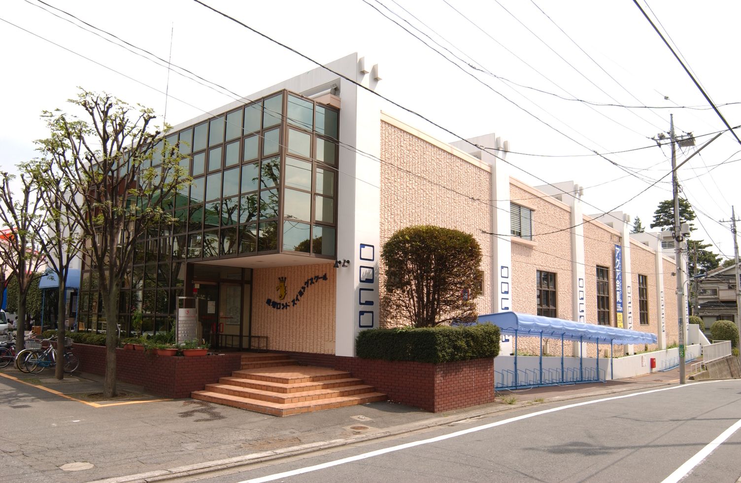 アクセス 個別指導型 ロンド・スポーツが運営する子ども英語教室レプトン