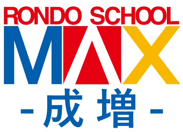 RONDO SCHOOL MAX 成増