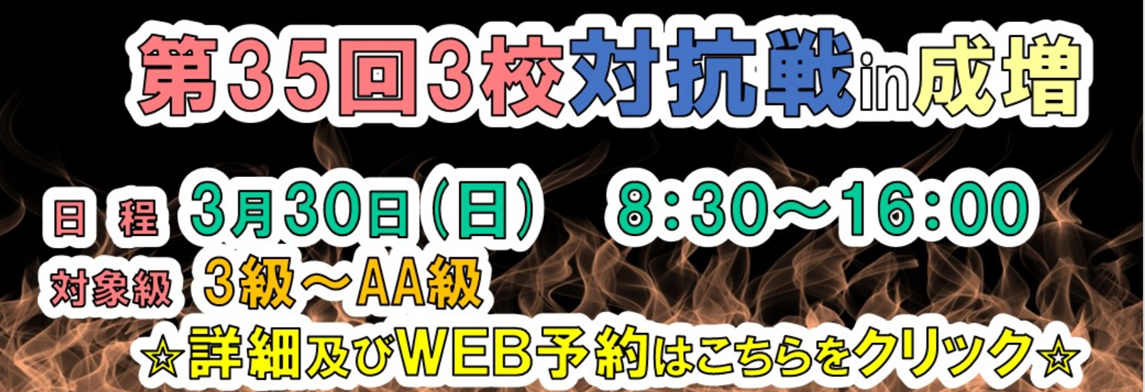 見出し