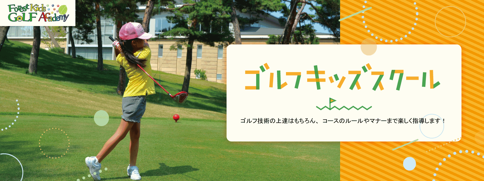 サンプル画像3