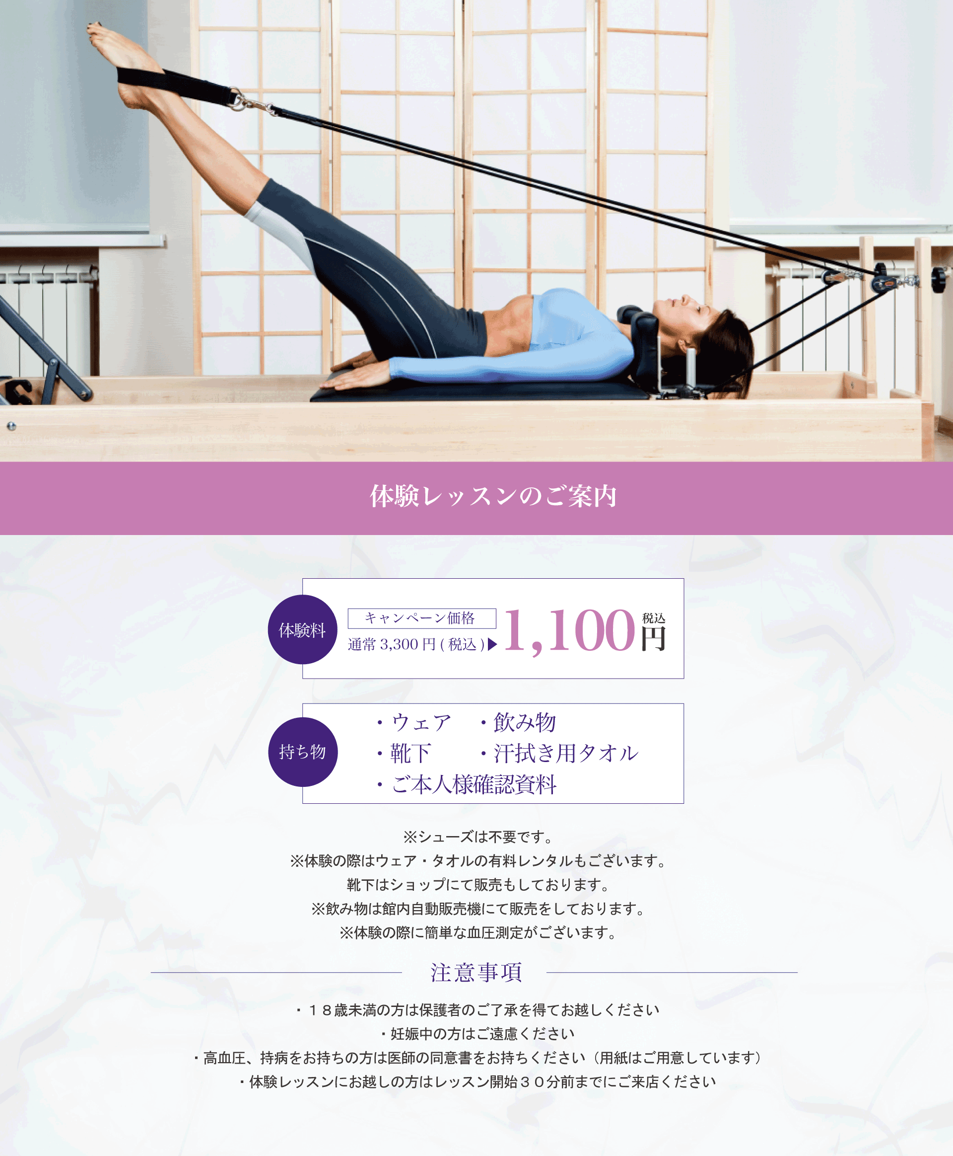 サンプル画像