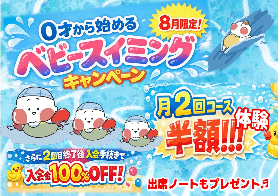 サンプル画像
