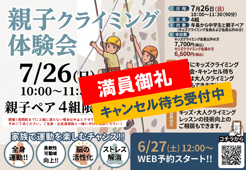 サンプル画像