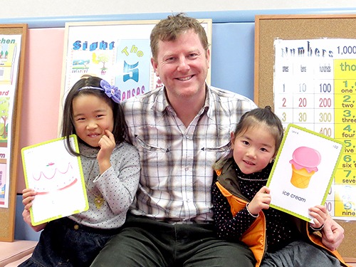 東村山英会話教室