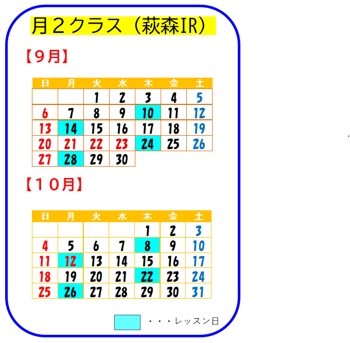 サンプル画像