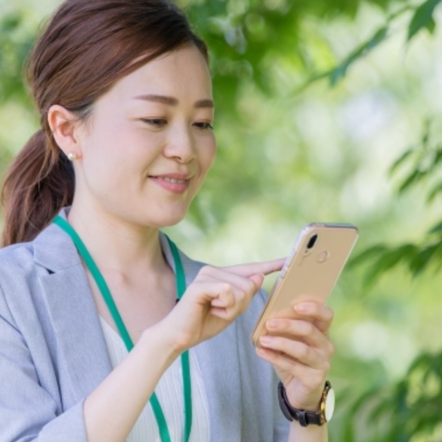 利用方法