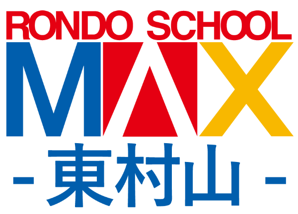 RONDO SCHOOL MAX