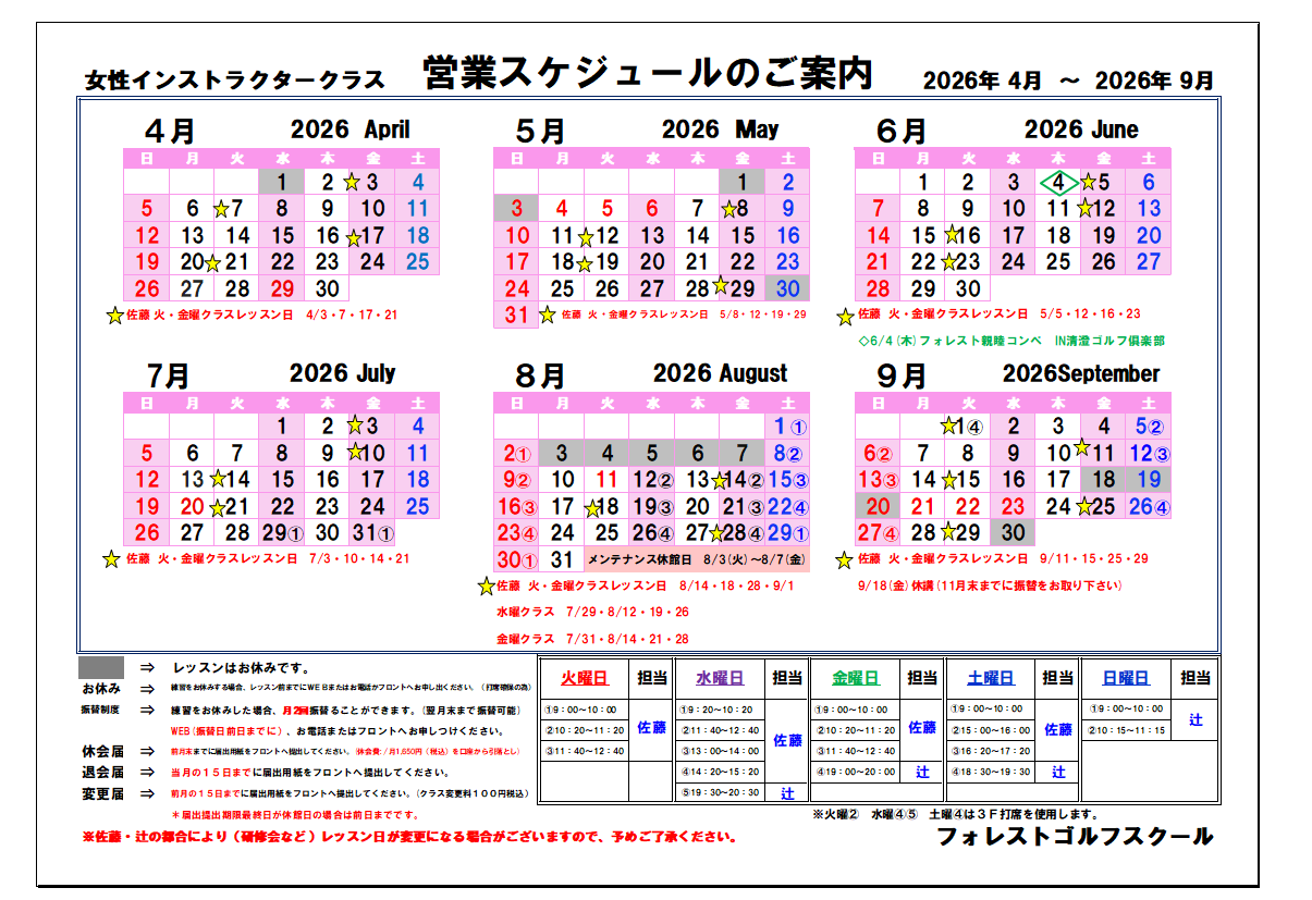 サンプル画像