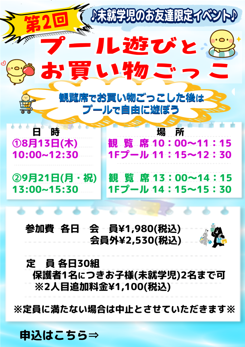 サンプル画像