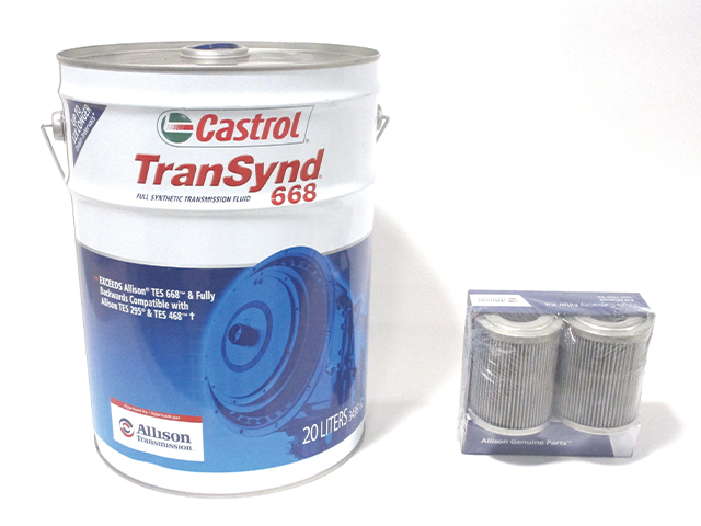 メンテナンス部品販売