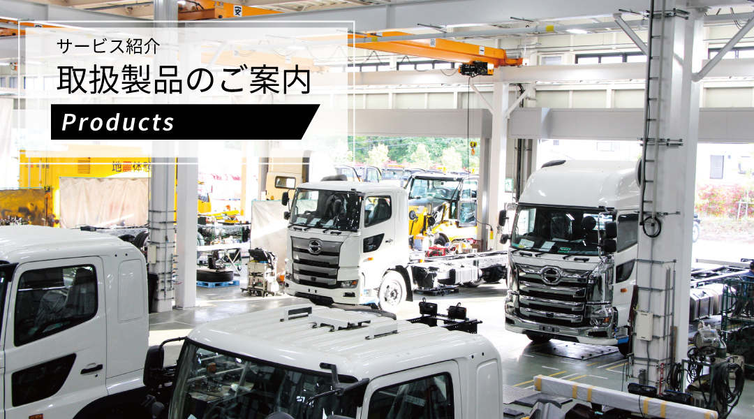 鉄道部品 作業車用テレホン 2セット 【公式通販】