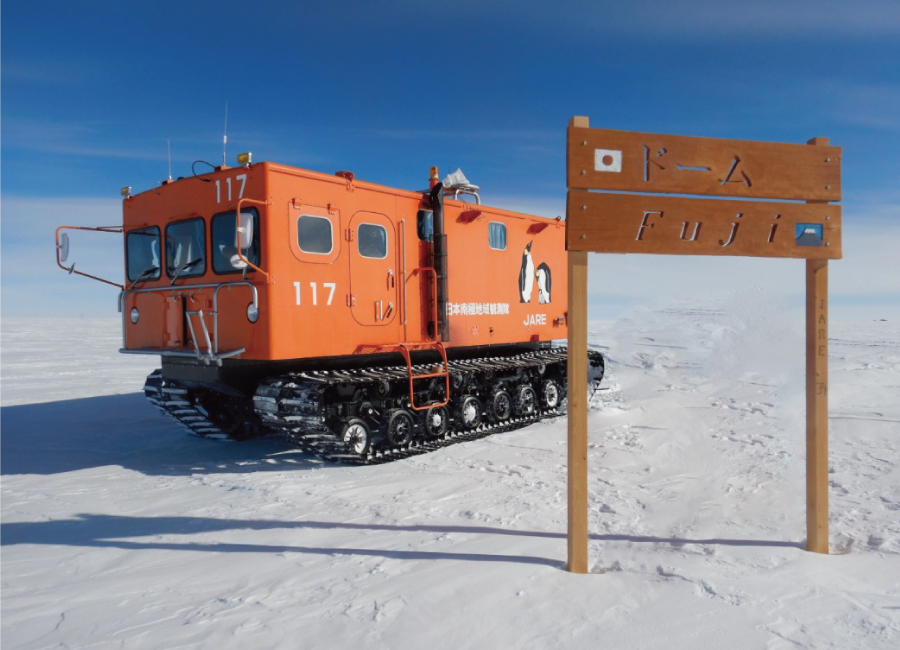南極観測用雪上車 SM100S
