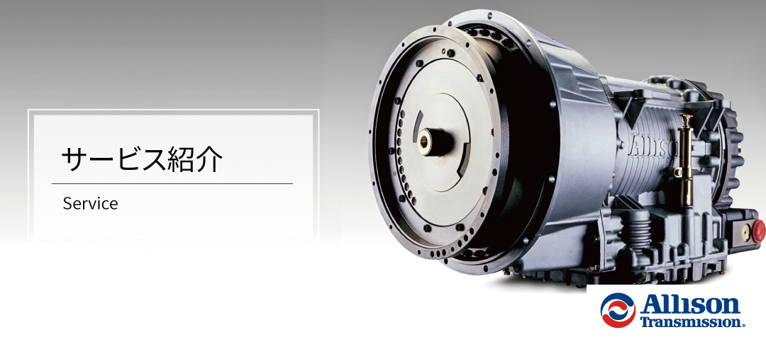 APDTY 141468 AT オートマチックトランスミッション出力シャフト 回転速度センサー　並行輸入品 Automatic Transmission Output Shaft Speed Sensor-GAS APDTY 141468