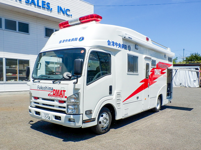 特装車
