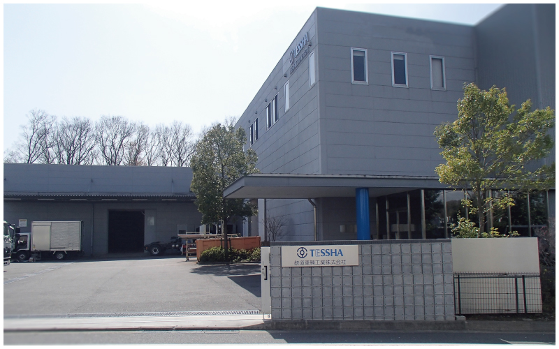 創業当時の工場