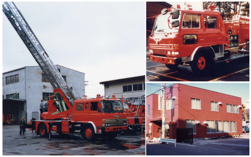 創業当時の工場