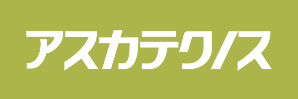 アスカテクノス