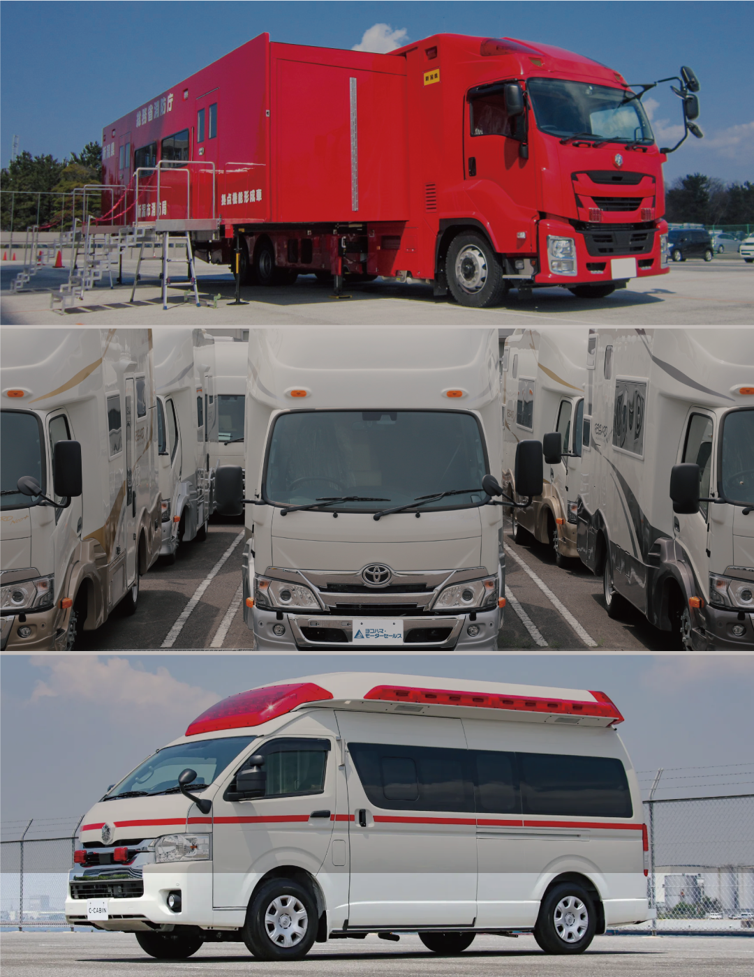 キャンピングシェルお売りします【価格交渉可能】 シェル販売】黒軽トラキャンピングカー | キャンピング大分 公式サイト